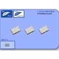 溫補(bǔ)石英晶體振蕩器,TCO-708X,有源石英晶振